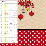 Calendario 2014 novo
