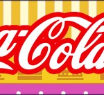 Rótulo Coca-cola Fundo Princesa