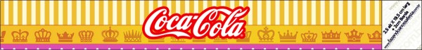 Rótulo Coca cola Fundo Princesa