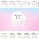 Calendario 2017 Chuva de Amor