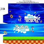 Caixa Baton Sonic