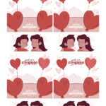 Cartao Dia dos Namorados Lacreme 5